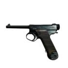 Japanese Type 14 Nambu pistol used for testing 8mm Nambu ammunition