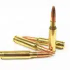 Four 6.5x52 Carcano 139gr Full Metal Jacket cartridges with brass cases lined side by side — 6.5x52 Carcano FMJ ammo for target shooting and historic Carcano rifles